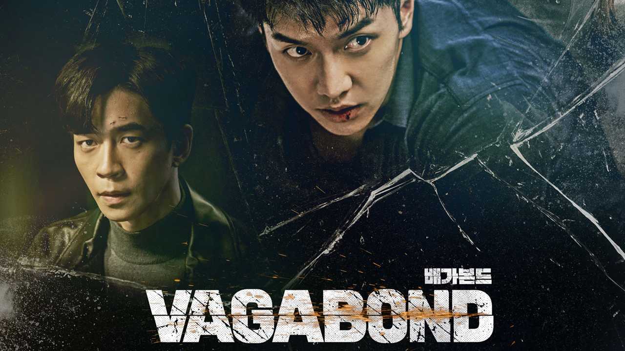 vagabond-2019-แผนลับเครือข่ายนรก-ตอนที่-1-16-ซับไทย