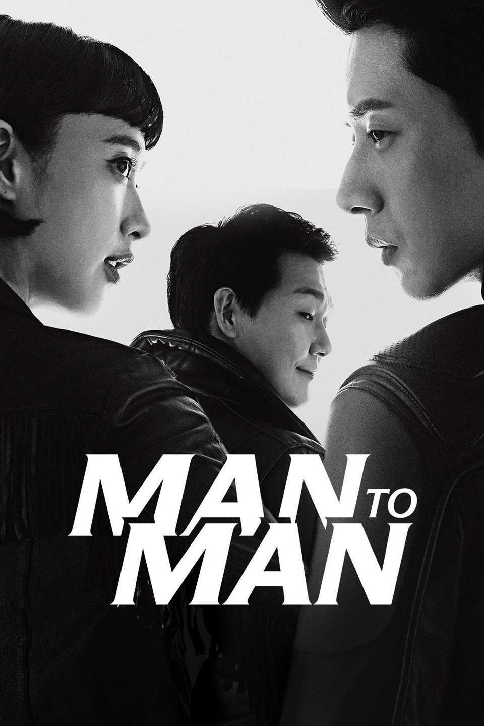 man-to-man-สุภาพบุรุษสายลับ-ตอนที่-1-16-พากย์ไทย