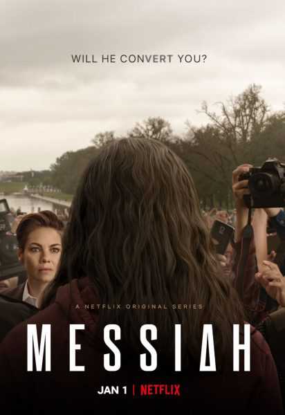 messiah-2020-season-1-เมสสิยาห์-ปาฏิหาริย์สะเทือนโลก-ซีซั่น-1-ep-1-10-ซับไทย