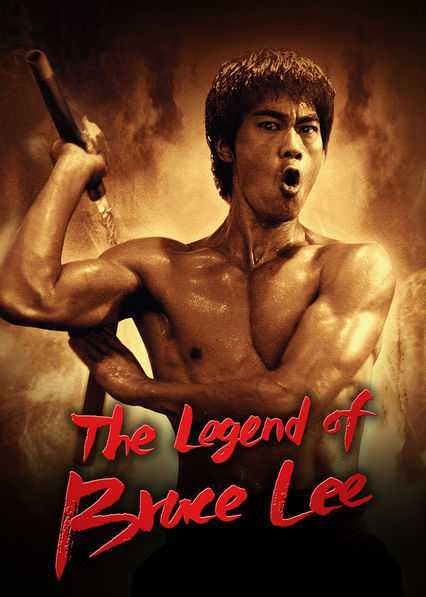 the-legend-of-bruce-lee-บรู๊ซ-ลี-ตำนานนักสู้สะท้านโลก-ตอนที่-1-16-ซับไทย