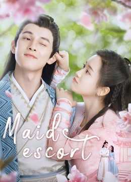 maid-escort-2021-รักวุ่นวายยัยสาวใช้สุดป่วน-ตอนที่-1-24-ซับไทย