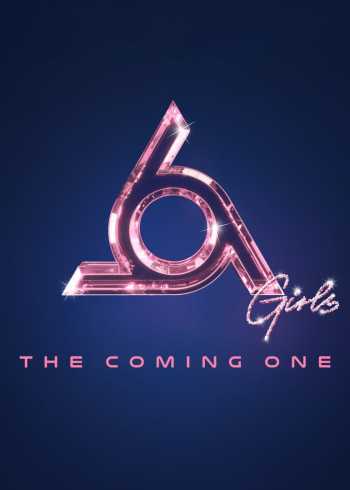 the-coming-one-girls-ตอนที่-1-4-ซับไทย
