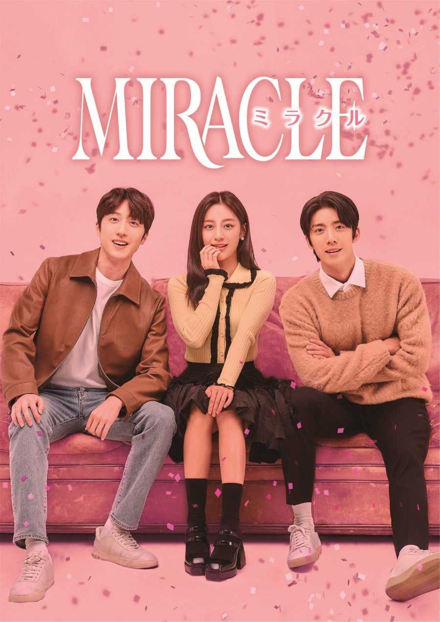 Miracle (2022) ตอนที่ 1-14 ซับไทย