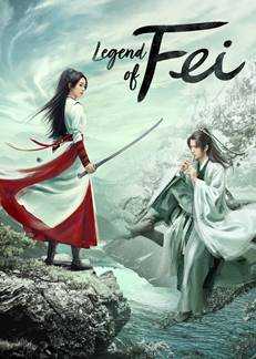 Legend of Fei (2020) นางโจร ตอนที่ 1-51 ซับไทย