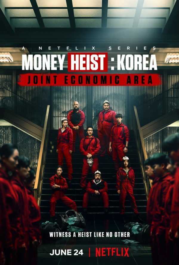 Money Heist: Korea - Joint Economic Area (2022) ทรชนคนปล้นโลก: เกาหลีเดือด ตอนที่ 1-6 พากย์ไทย