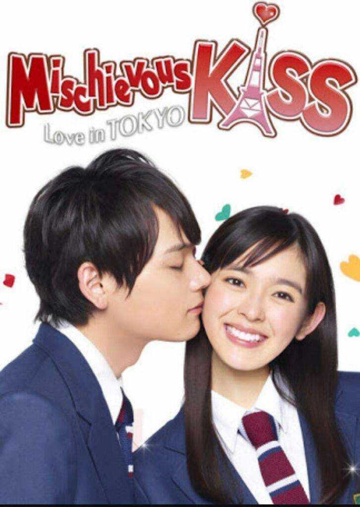 mischievous-kiss-love-in-tokyo-season-1-แกล้งจุ๊บให้รู้ว่ารักอินโตเกียว-ปี-1-ตอนที่-1-16-ซับไทย