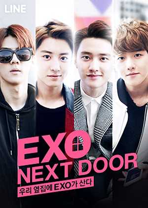exo-next-door-ตอนที่-1-16-ซับไทย