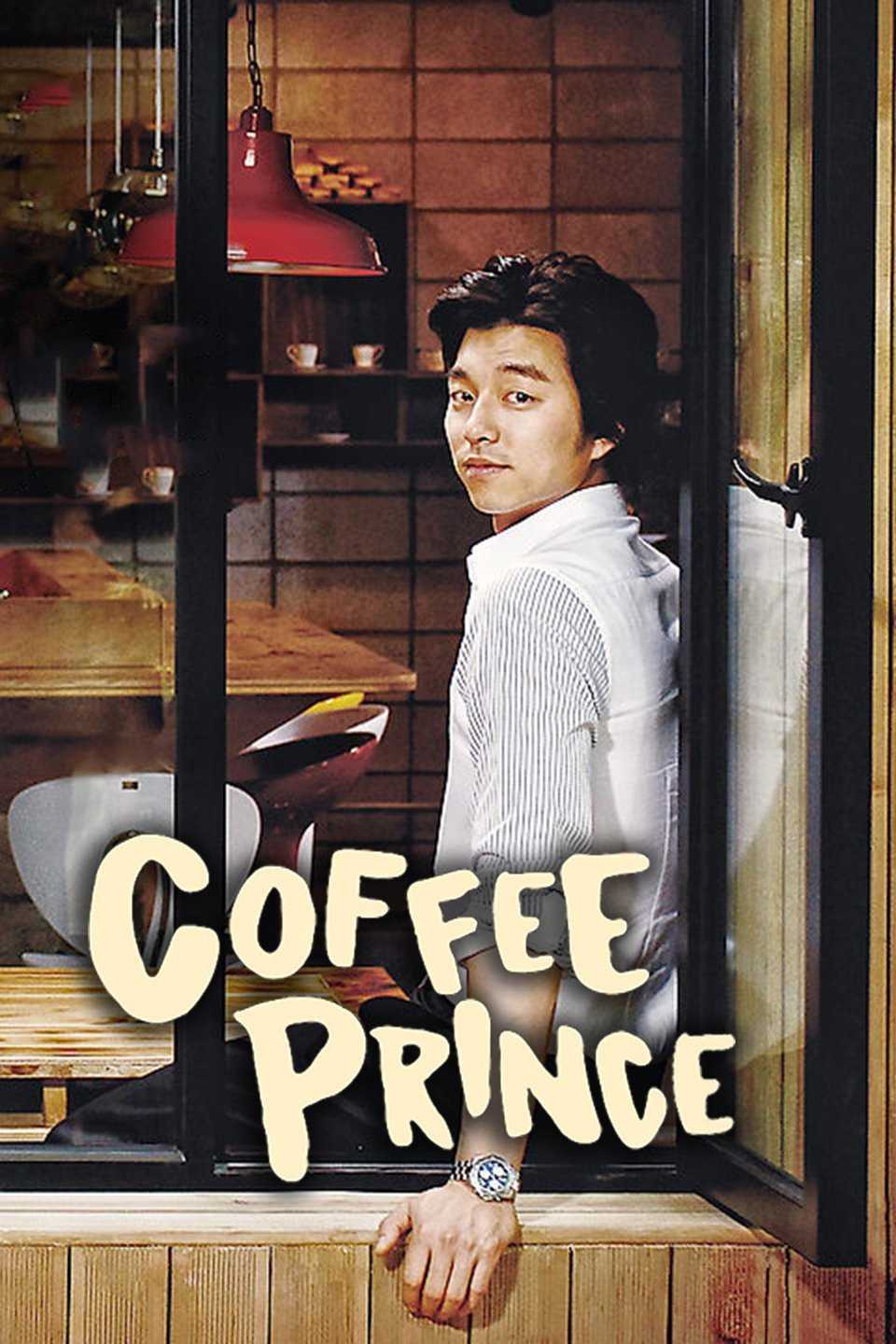 coffee-prince-ตอนที่-1-17-พากย์ไทย