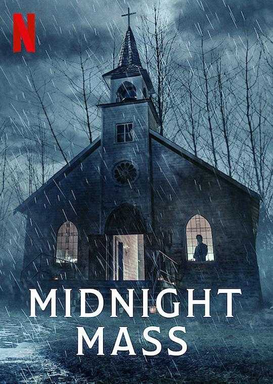 Midnight Mass (2021) มิดไนท์ แมส ตอนที่ 1-7 พากย์ไทย