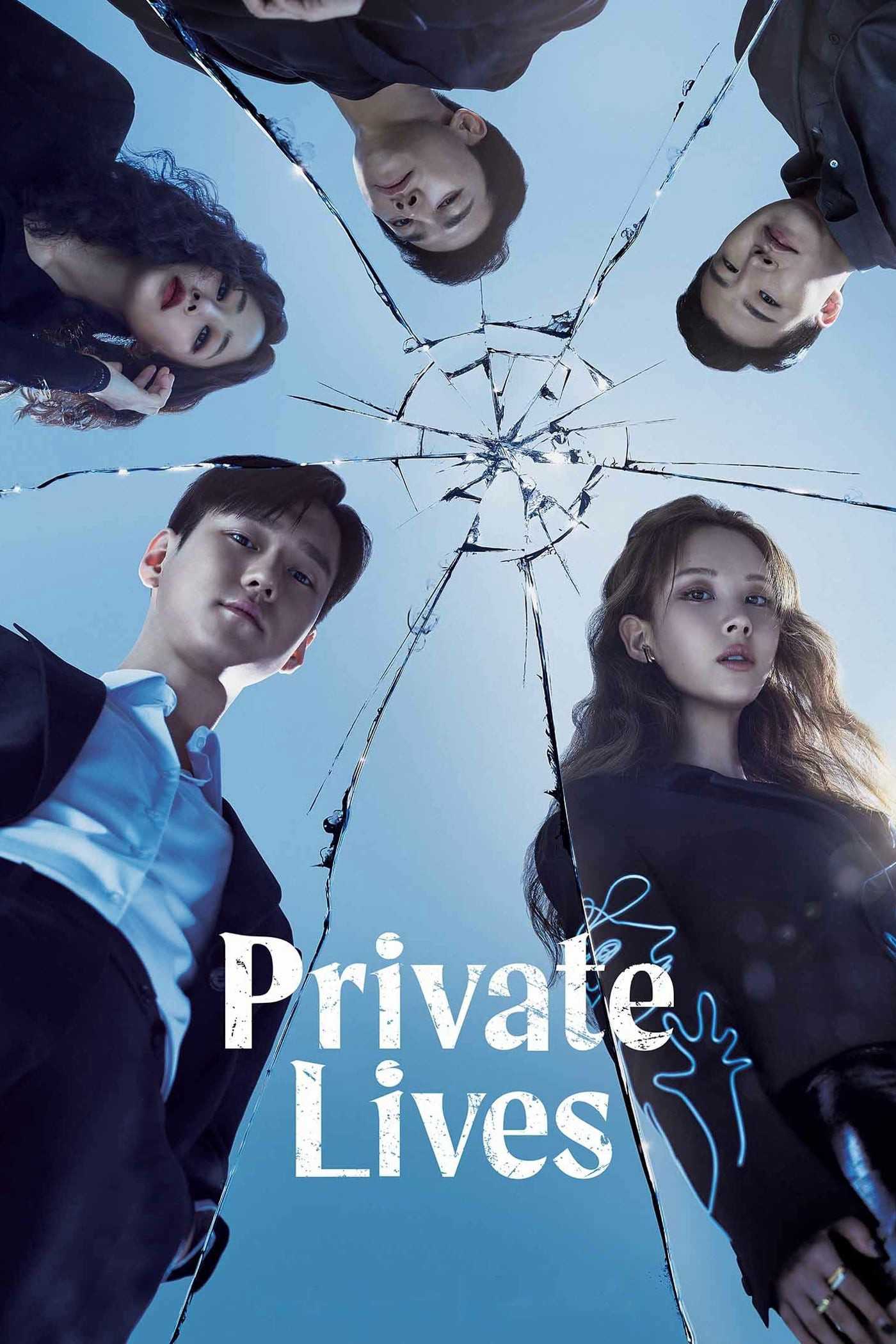 private-lives-season-1-2020-ไพรเวท-ไลฟ์-ตอนที่-1-16-ซับไทย
