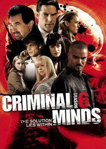 criminal-minds-season-6-ทีมแกร่งเด็ดขั้วอาชญากรรม-ปี6-ตอนที่-1-24-พากย์ไทย