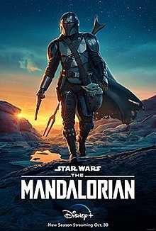 The Mandalorian (2020) Season 2 เดอะแมนดาโลเรียน มนุษย์ดาวมฤตยู 2 Ep.1-8 ซับไทย